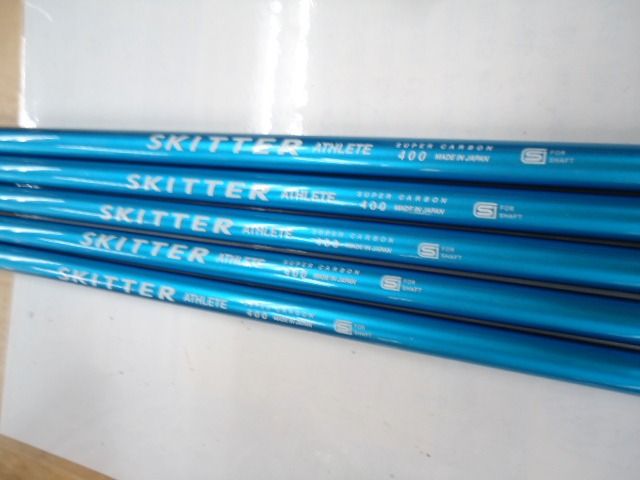 スキッターシャフト　アスリート400 スキッター SKITTER アスリート ドライバー用シャフト