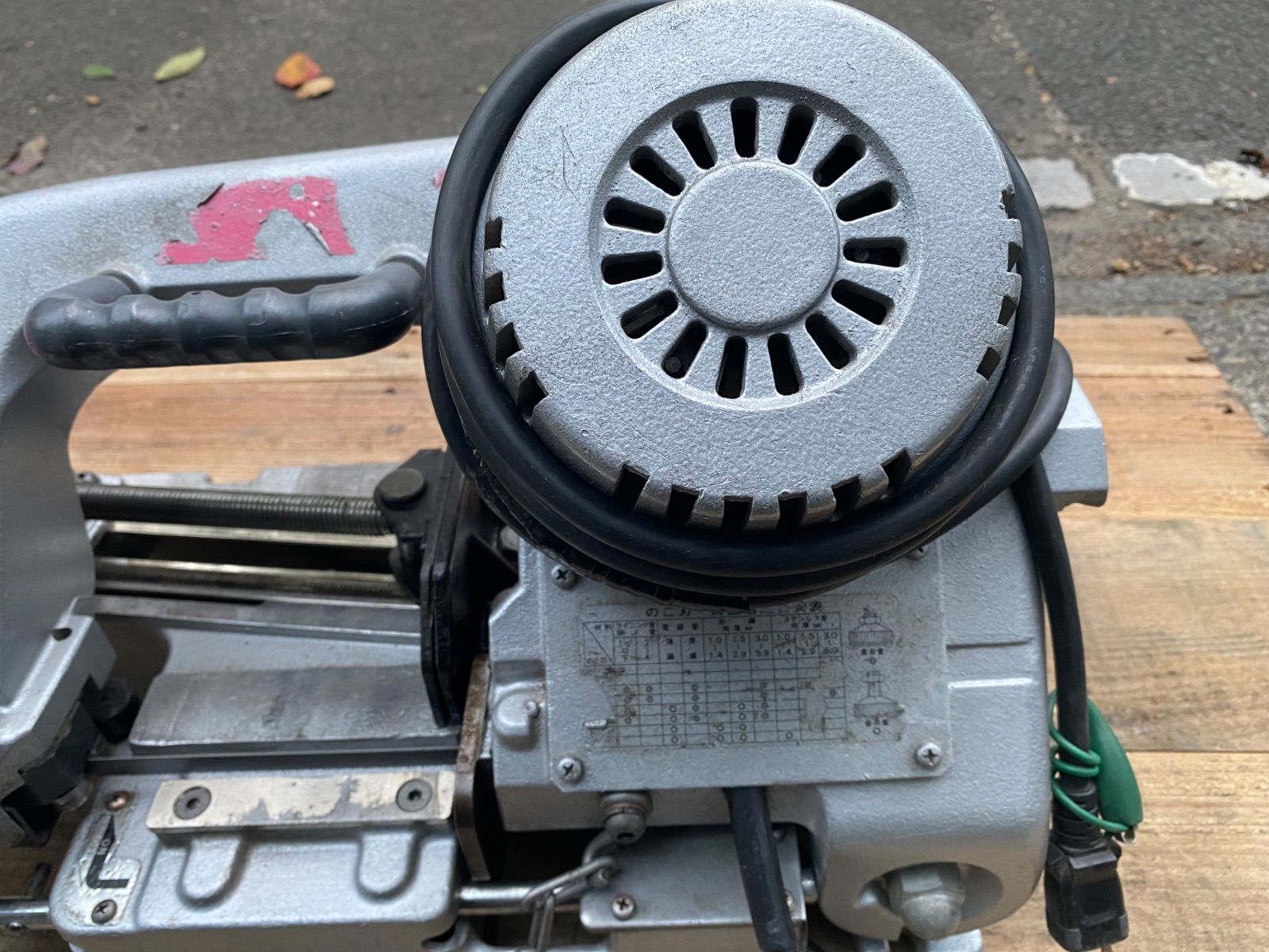 新ダイワ RB120FV