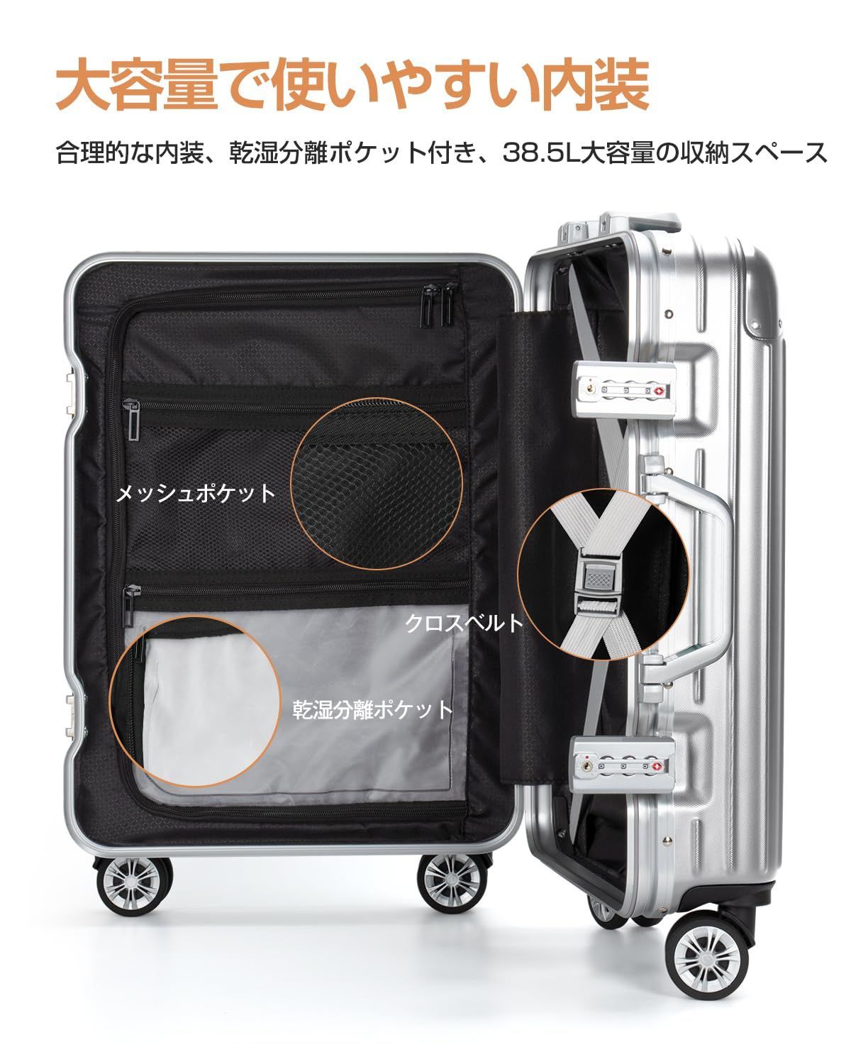 シルバー