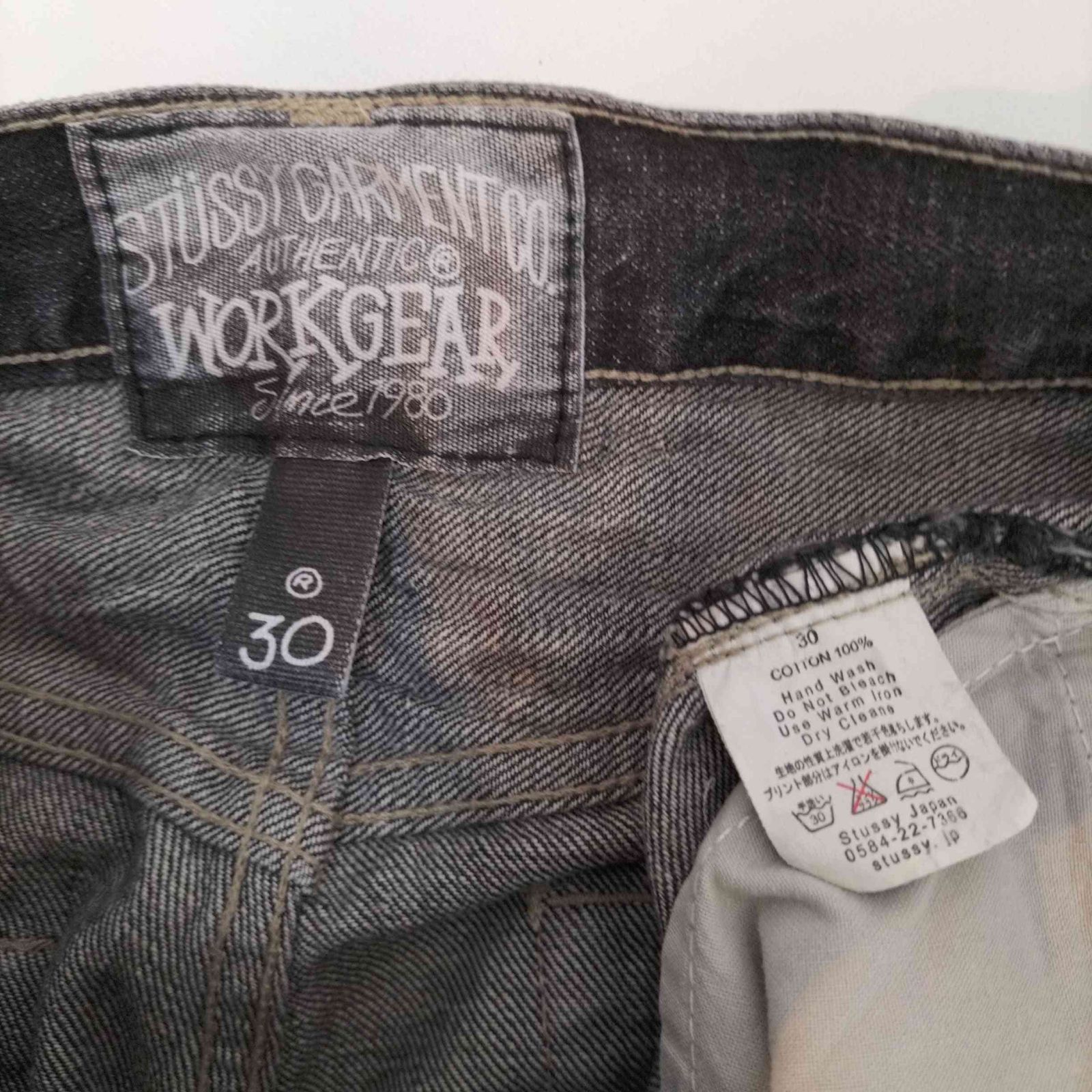 ステューシー Stussy SSリンクペイント クラッシュデニムパンツ STUSSY
