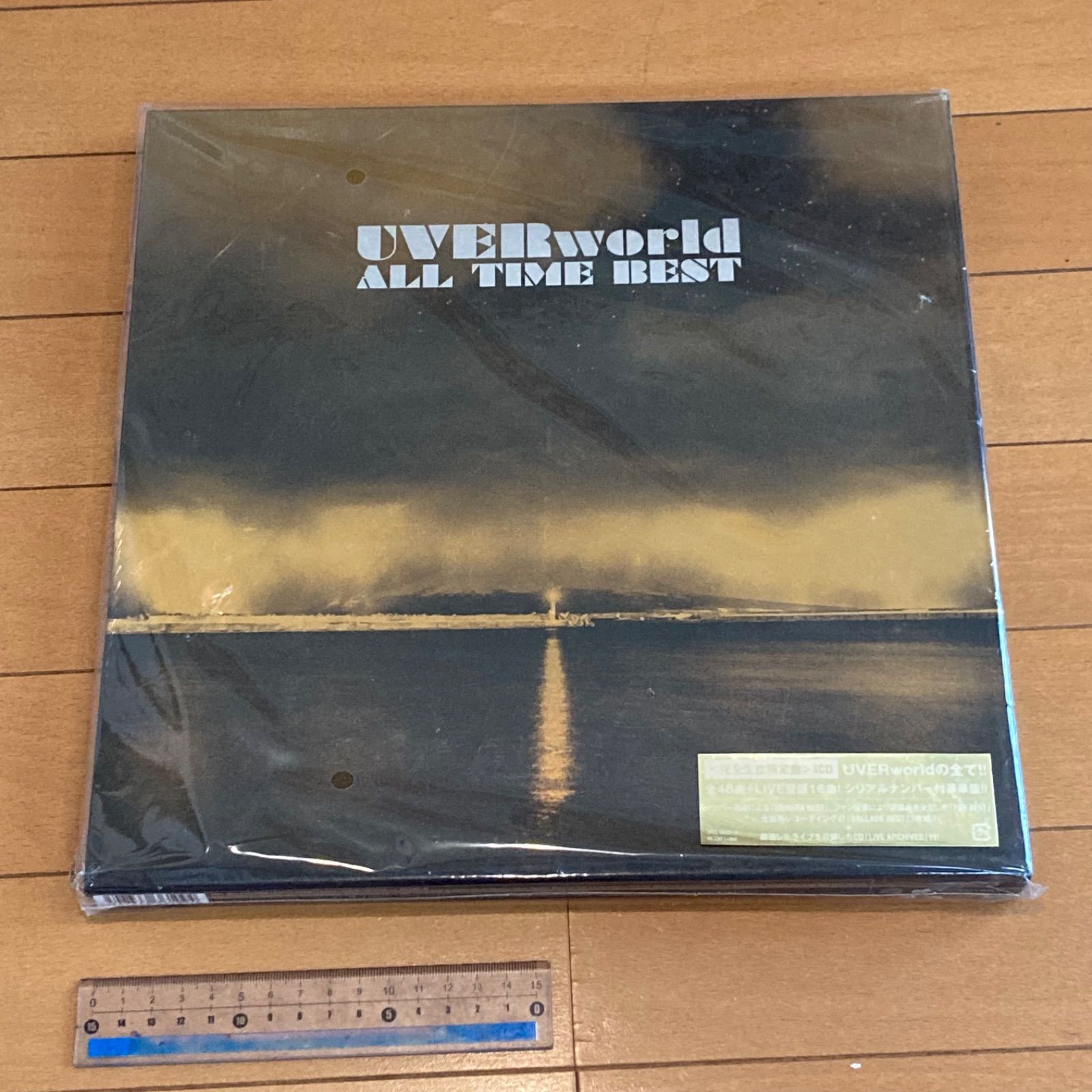 UVERworld/ ALL TIME BEST 完全生産限定盤 【4CD】 - メルカリ