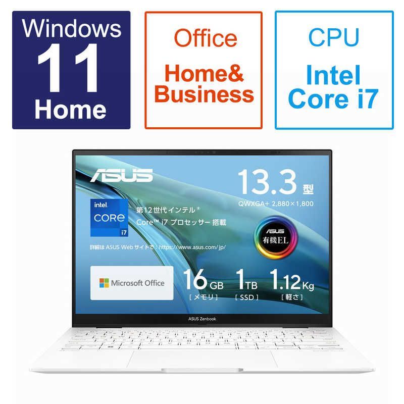 【新品 未使用 未開梱】ASUS エイスース　ノートパソコン Zenbook S Flip 13 OLED  [13.3型/Win11 Home/Core i7/メモリ16GB/SSD1TB/Office ]  ホワイト　UP5302ZA-LX206WS