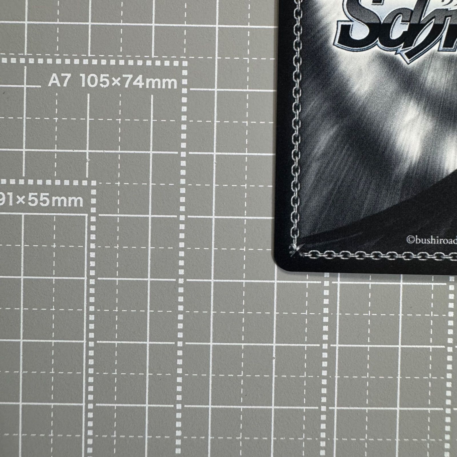 ヴァイスシュヴァルツ ヘルム：アクアマリン sp サイン - メルカリ