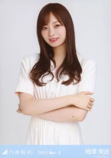 乃木坂46梅澤美波　生写真　１０６枚 81dio8cpPXL._UF350,350_QL50_.jpg