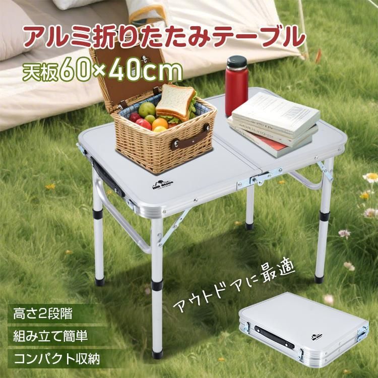 コールマン キッチンテーブル MASTER SERIES 折りたたみ Coleman マスターシリーズ折りたたみキッチンテーブル Coleman