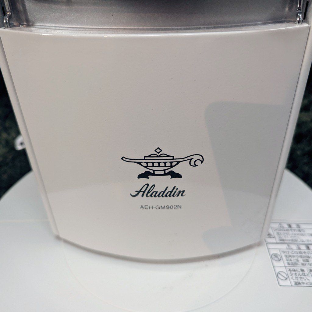 アラジンAladdin グラファイトヒーター AEH-GM902N 2021年製 アラジンAladdin グラファイトヒーター AEH-GM902N 2021年製