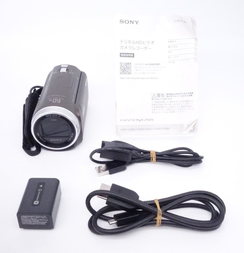 極上品】SONY ソニー ビデオカメラ Handycam 光学30倍 ブロンズ