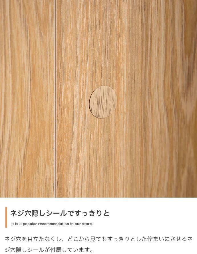 ストア 【幅90cm】Luna 棚付きマルチデスク カウンター 幅90cm】Luna