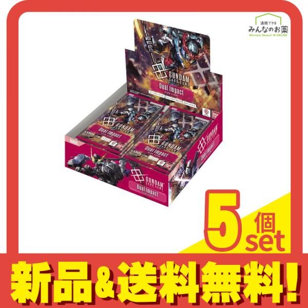 ガンダムカードゲーム ブースターパック GD02 Dual Impact 24パック入BOX 5個セット まとめ売り