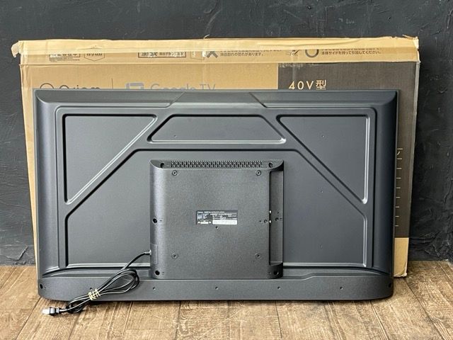 Qriom QRK-40W2KST