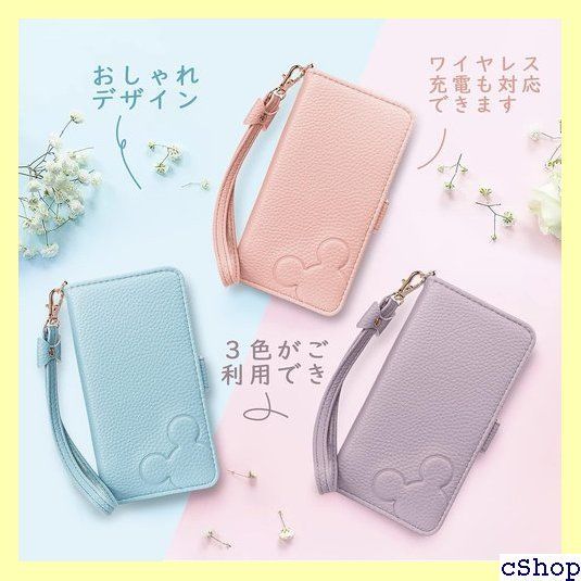 Google Pixel 6a ケース 手帳型 pix セル 6a 5g カバー 手帳 かわいい スマホケース Google Pixel 6a 手帳型ケース 軽量 薄型 グーグルピクセル6a ケース 人気 可愛い タッセル ぐーぐる ぴく 6aパープル 638