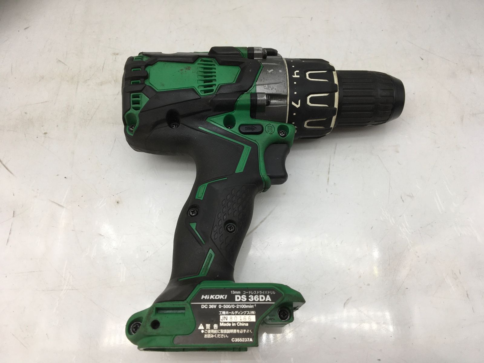 36Vマルチボルト コードレスドライバドリル