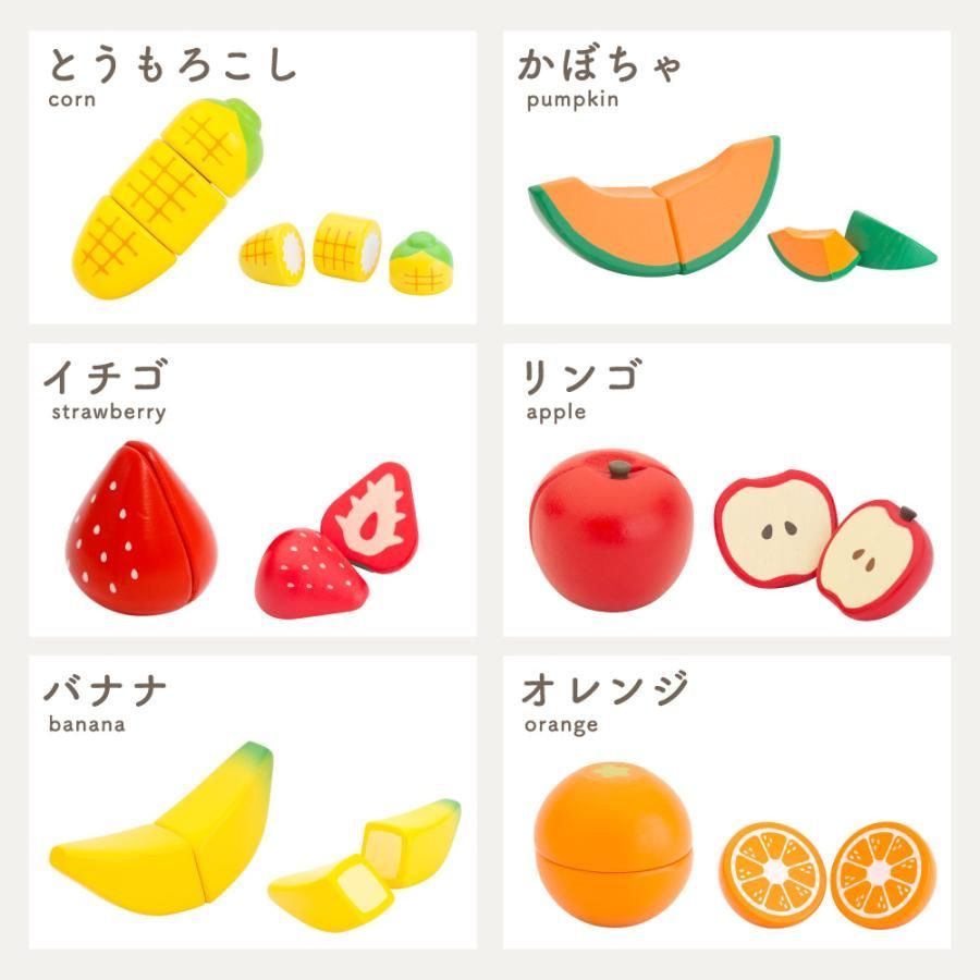 木製 ウッディプッディ