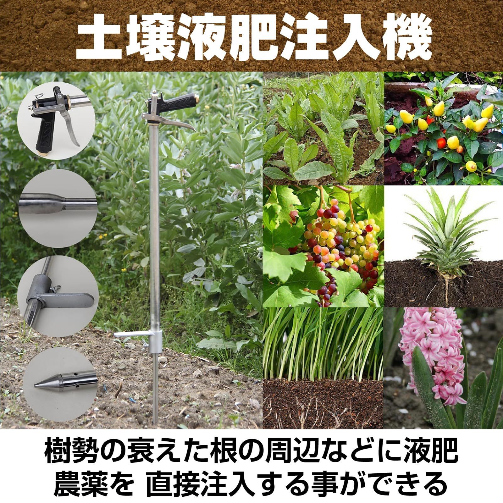 ノズル