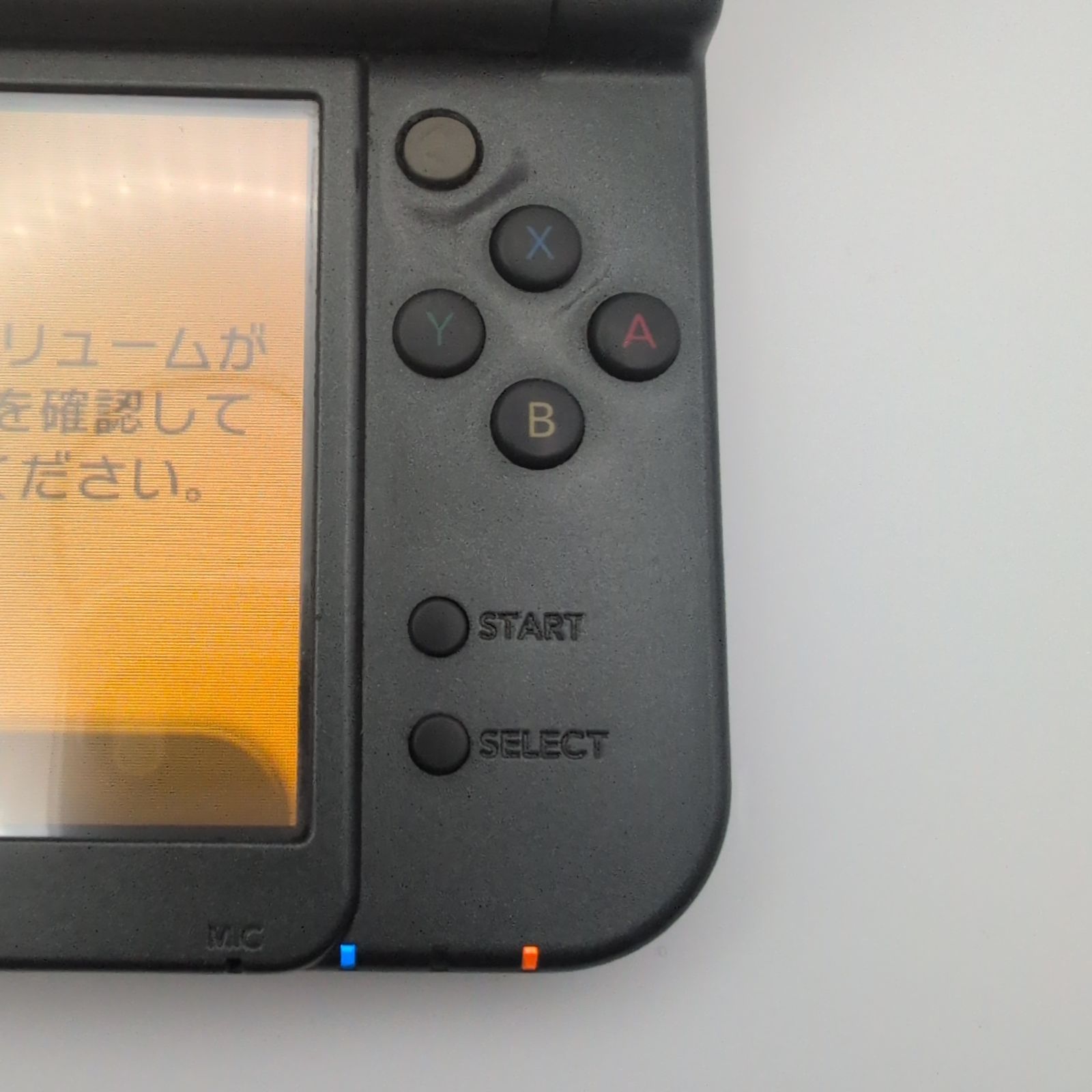 Newニンテンドー3DS LL メタリックブラック 5-212 ニンテンドー Newニンテンドー3DS LL メタリックブラック 5-212 ニンテンドー
