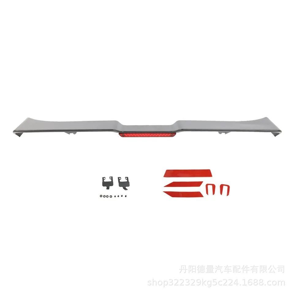 JL牧<!-利用不可文字-!>人用テールウィング