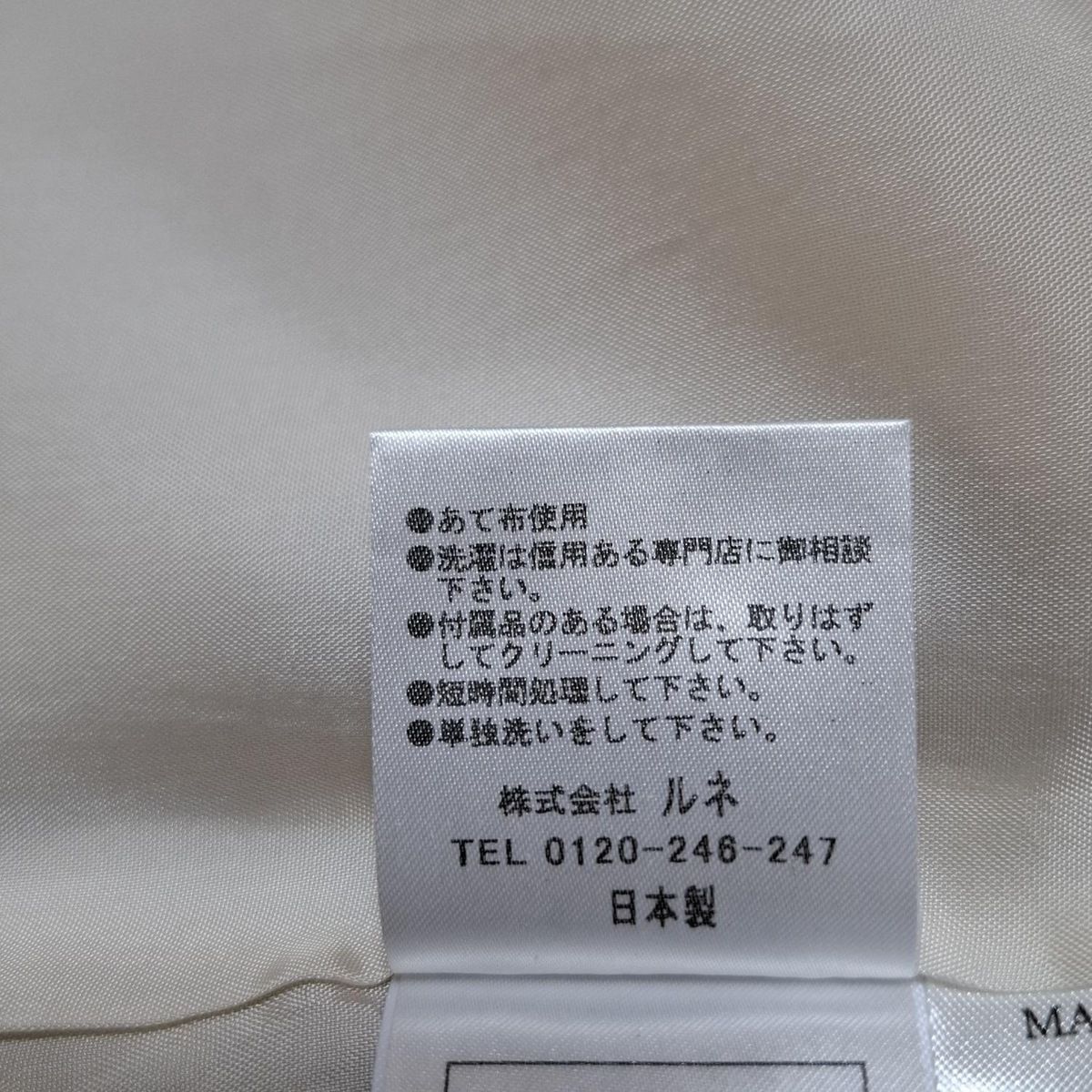 ライトグレー