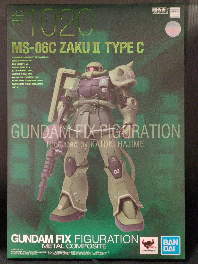 BANDAI SPIRITS GUNDAM FIX FIGURATION METAL COMPOSITE 機動戦士ガンダム THE ORIGIN MS-06C ザクII C型 1020