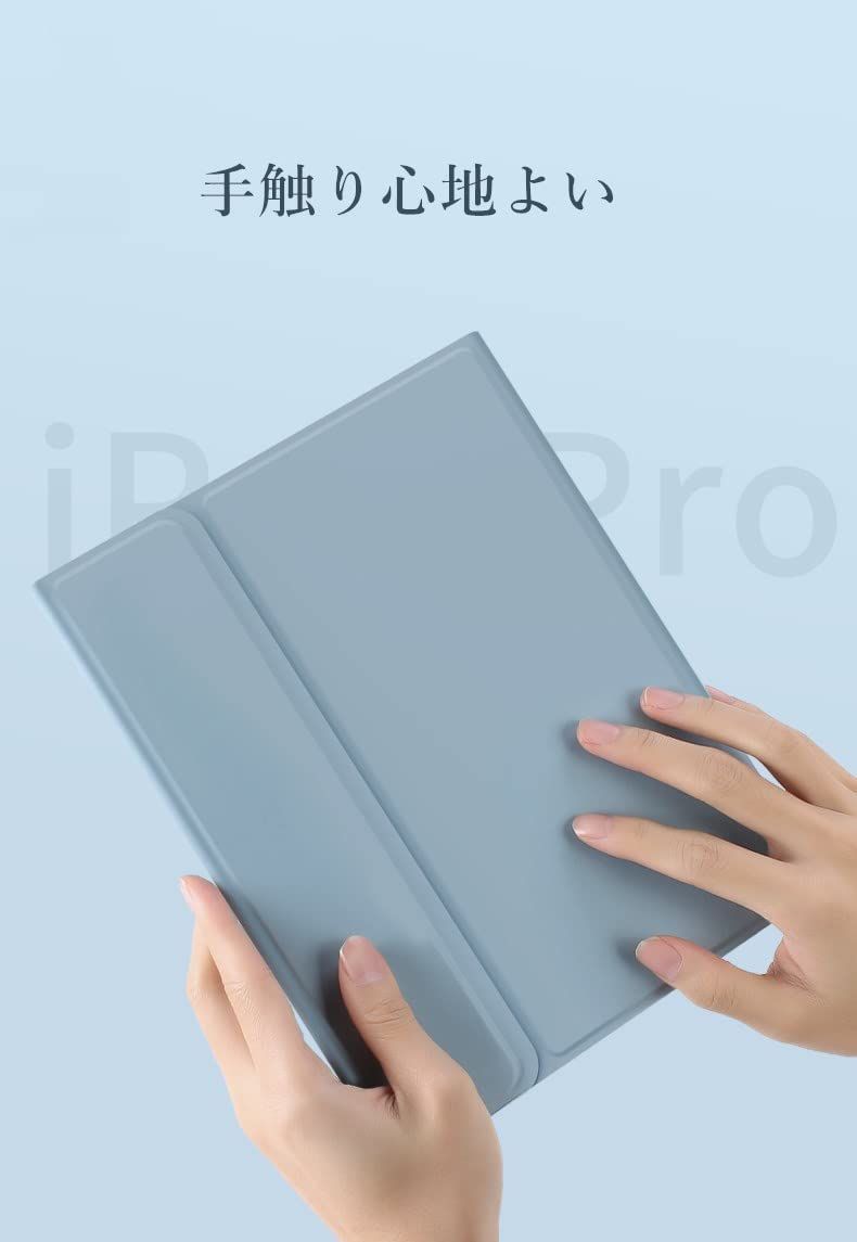 ケース タッチパッド搭載