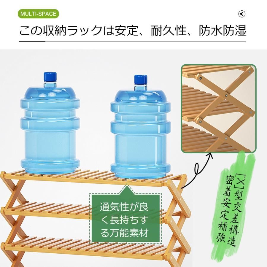 オープンラック 組立不要