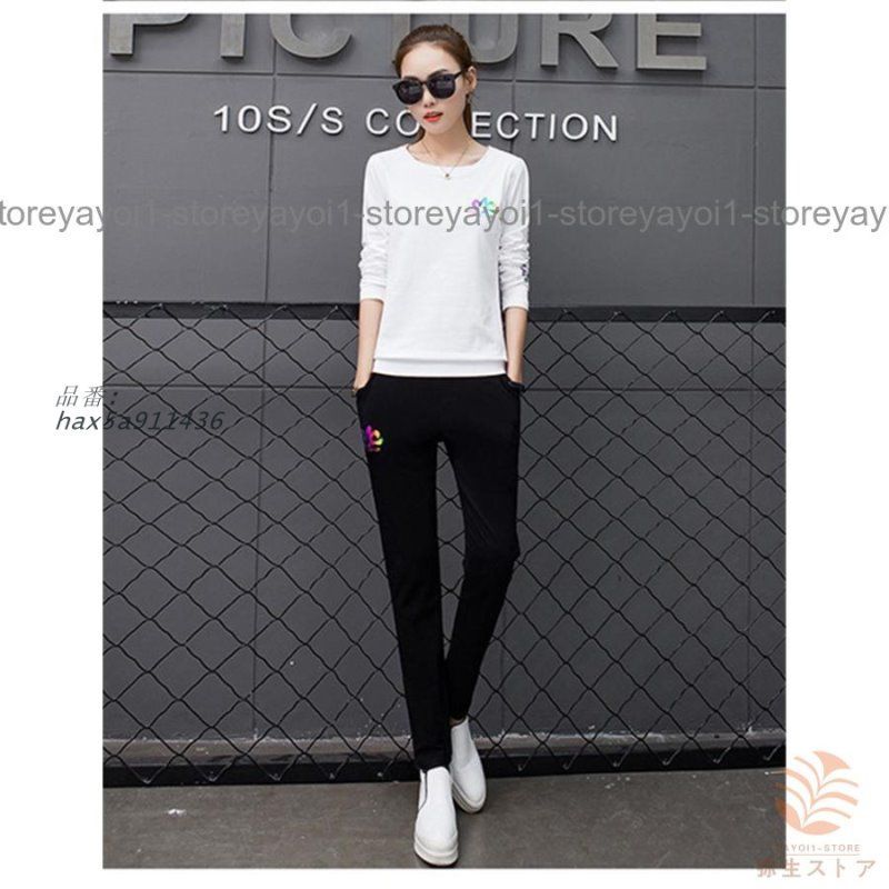 2点セット 上下セット