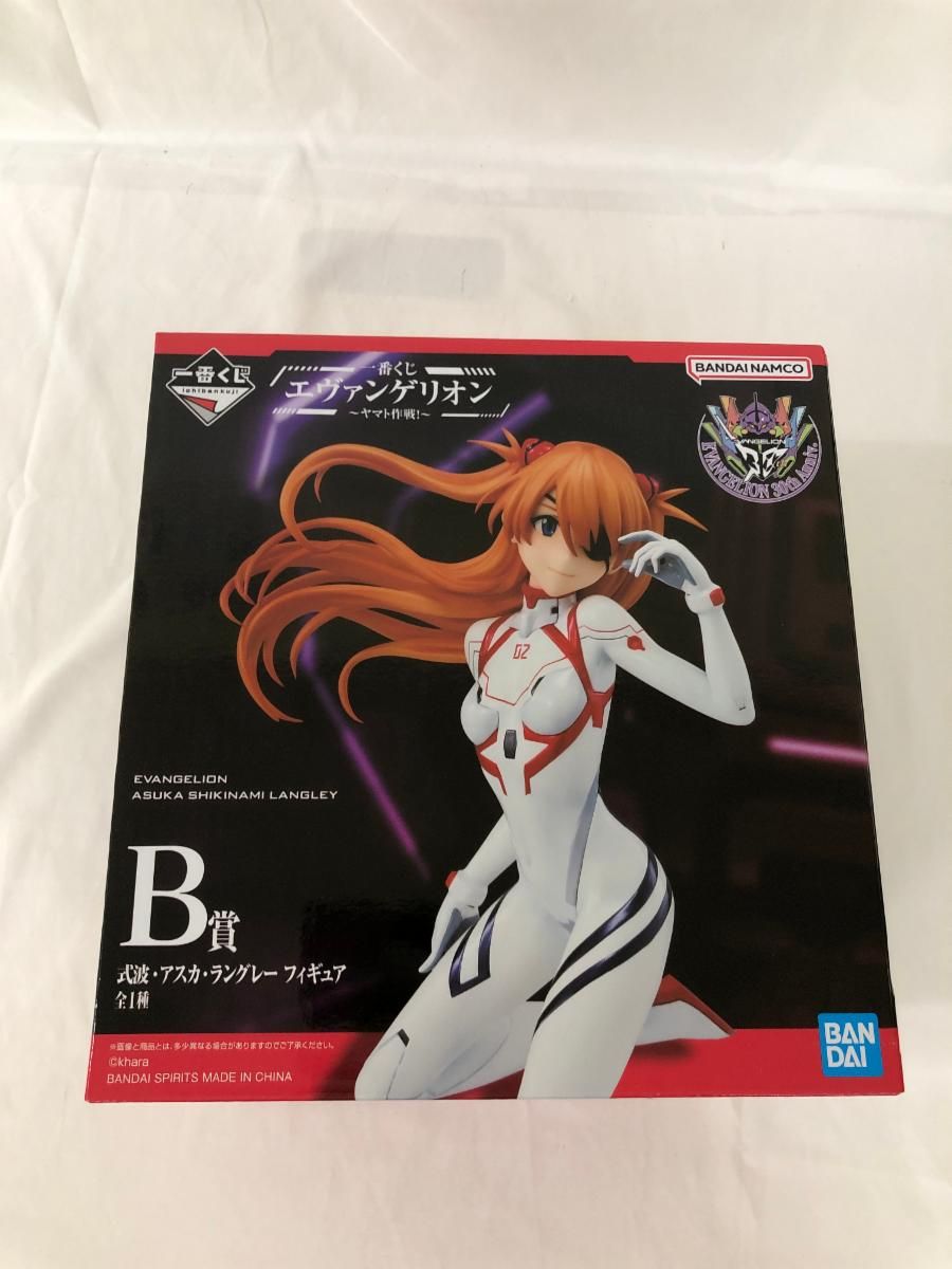 貴重【未開封】エヴァンゲリオンフィギュア　式波アスカラングレー　一番くじ　B賞 Amazon.co.jp: 一番くじ エヴァンゲリオン ~20th anniversary~ B