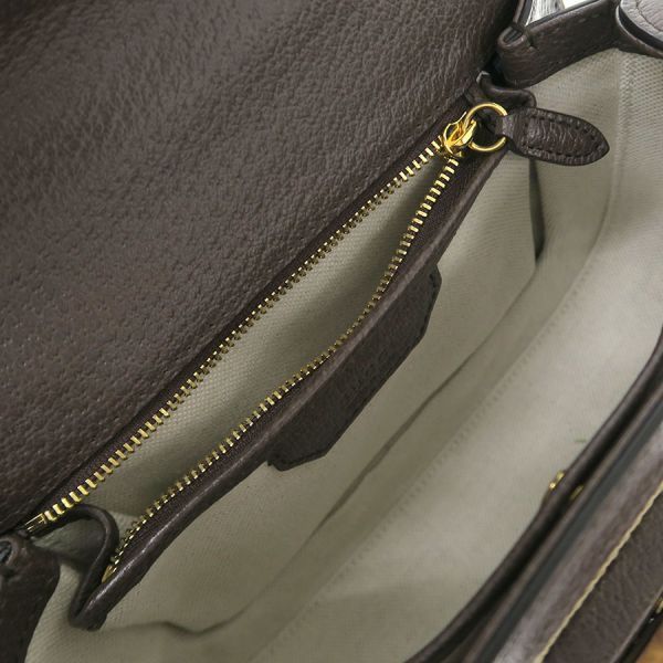 ジャンボGGスモールトップハンドル 675797