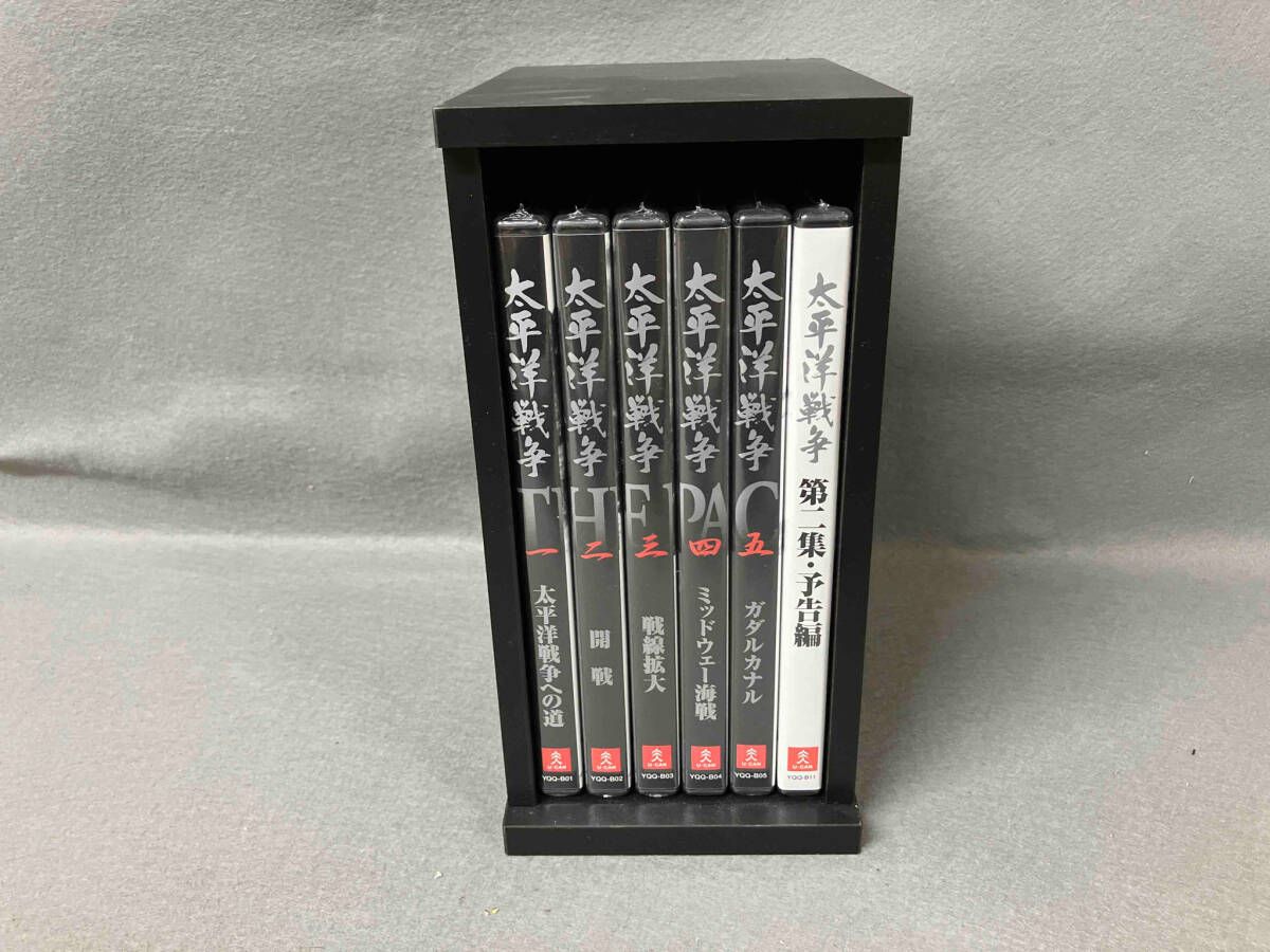 DVD】ユーキャン 太平洋戦争第1集 木製BOX付き - メルカリ