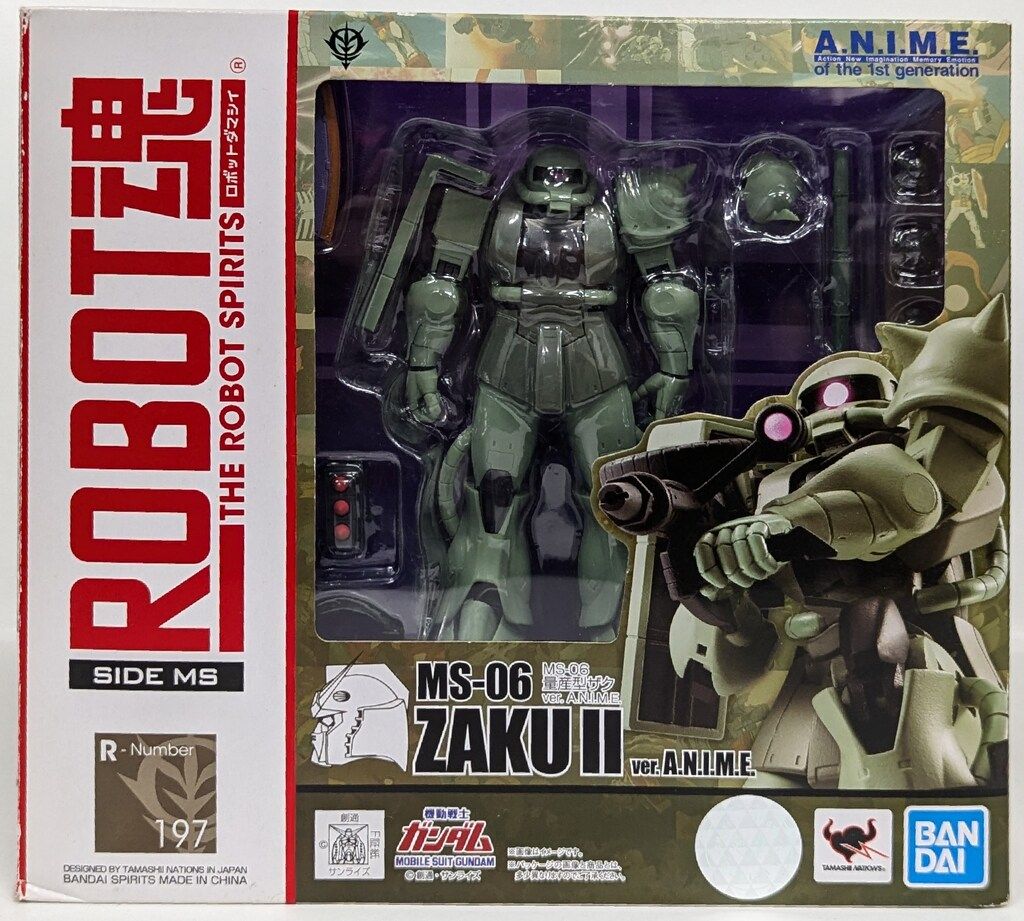 ROBOT魂〈SIDE MS〉MS-06 量産型ザク ver. A.N.I.M.E.?ファースト