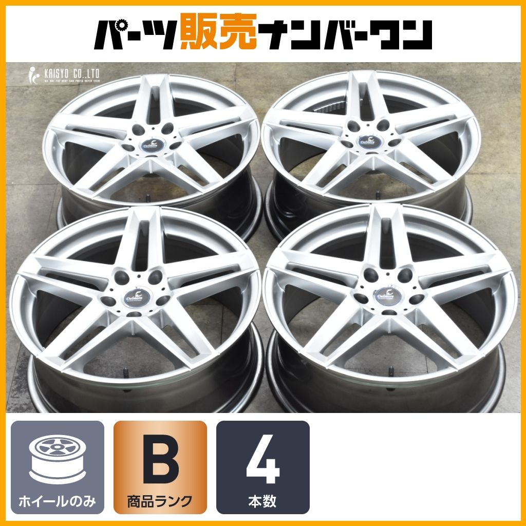 ホンダ車 設計 Weds デルモア 19in 8J 45 PCD120 4本セット レジェンド シビックタイプR 交換用 スタッドレス用に