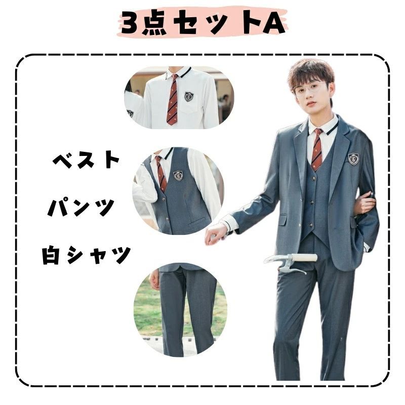 6年生
