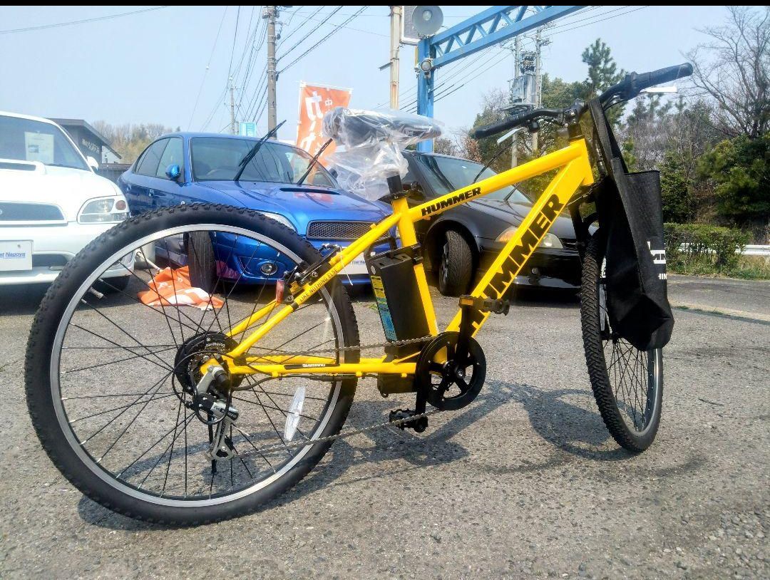 ☆春の特選B級祭☆HUMMER 電動アシスト自転車 メーカー１年保証☆黄466 ☆メルカリshop出店記念＆真夏の特選B級祭☆HUMMER 電動アシスト