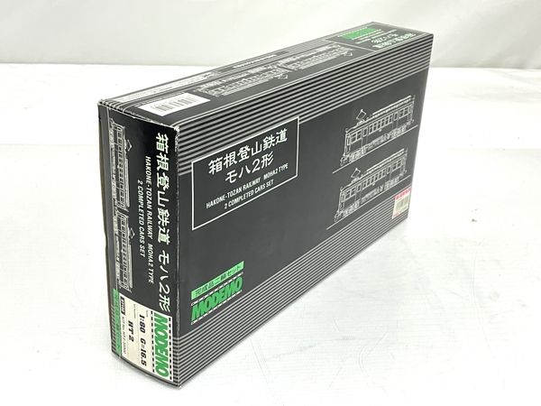 MODEMO 箱根登山鉄道モハ2系 T車M車セット 1/80 G=16.5スケール