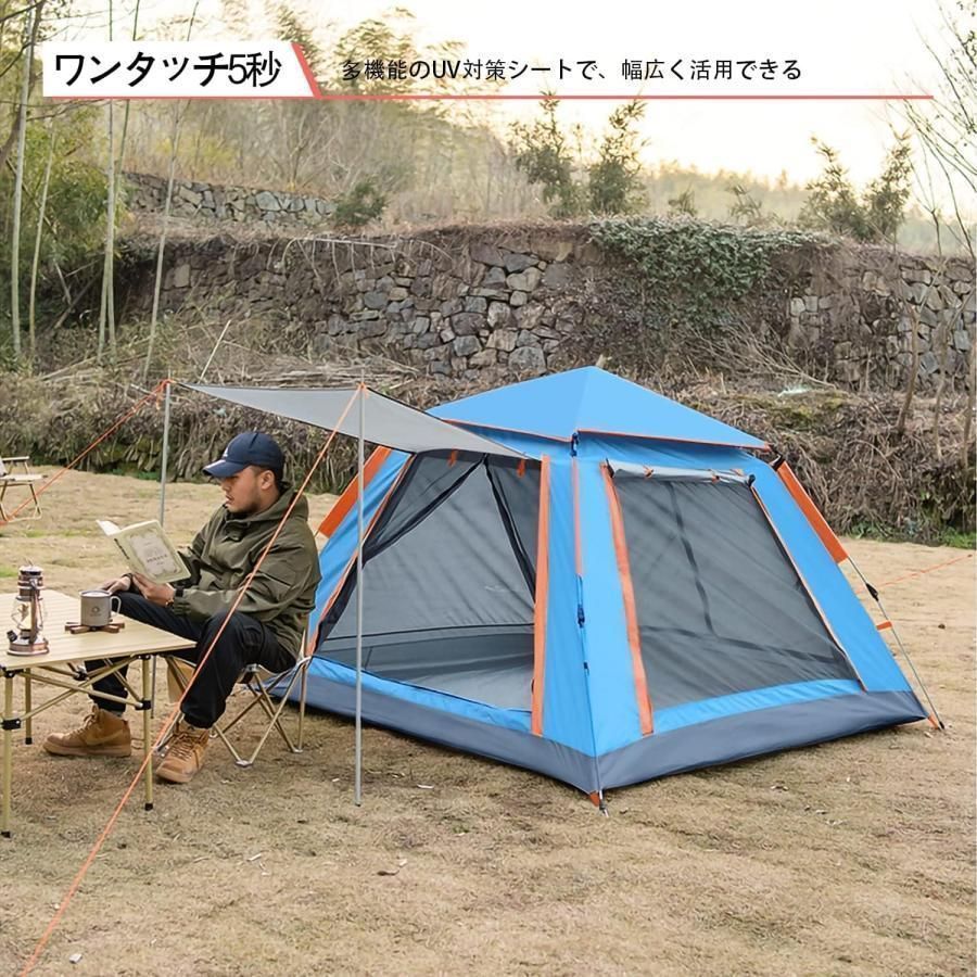 2023最新 テント ワンタッチ 4-6人用 UVカット キャンプ テントl83 2023最新 テント ワンタッチ 4-6人用 UVカット キャンプ テントT32