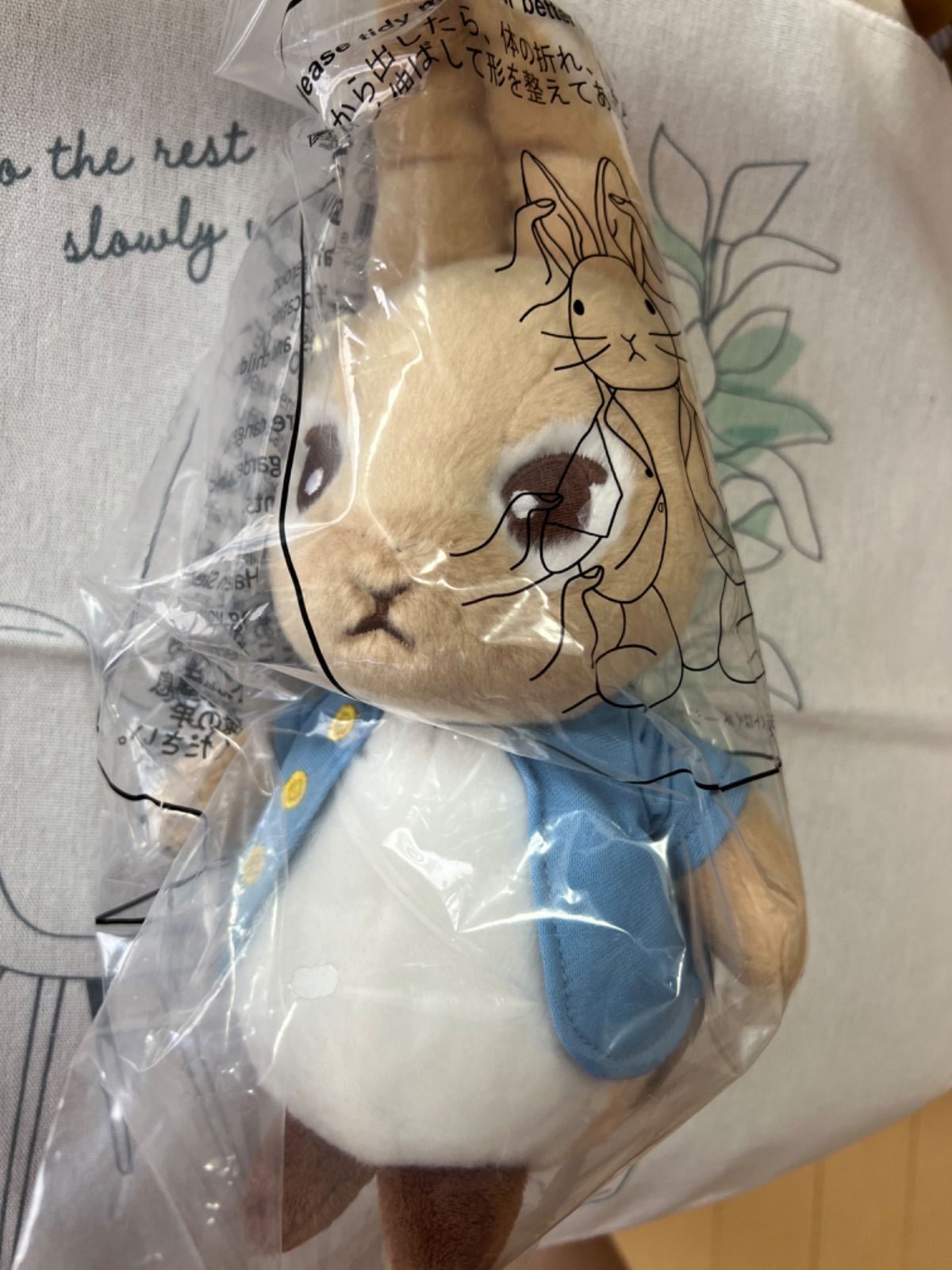 ダイソー シールキャンペーン ピーターラビット フロプシー