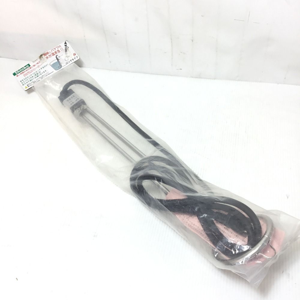 ヴァイスシュヴァルツ 2023 ゴールドサインカード #048 ヴァイスシュヴァルツ 2023 ゴールドサインカード #048 ヴァイス