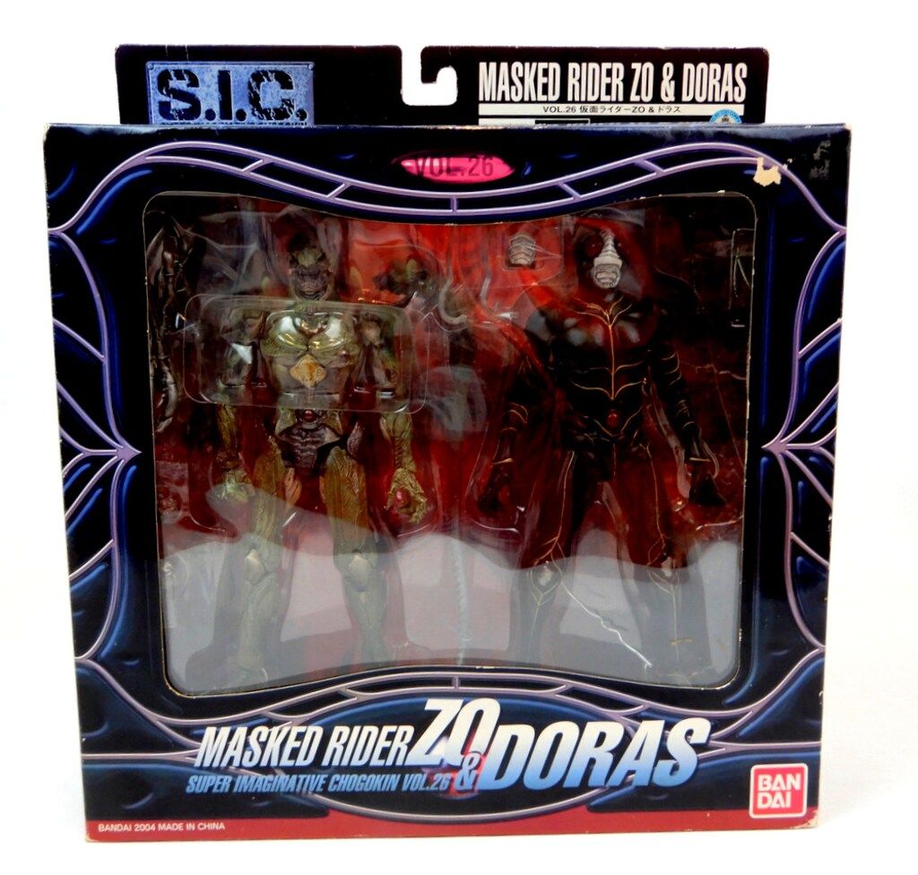 S.I.C. 仮面ライダーZO ドラス Amazon.com: Masked Rider SIC Vol 26 Masked Rider ZO & Doras