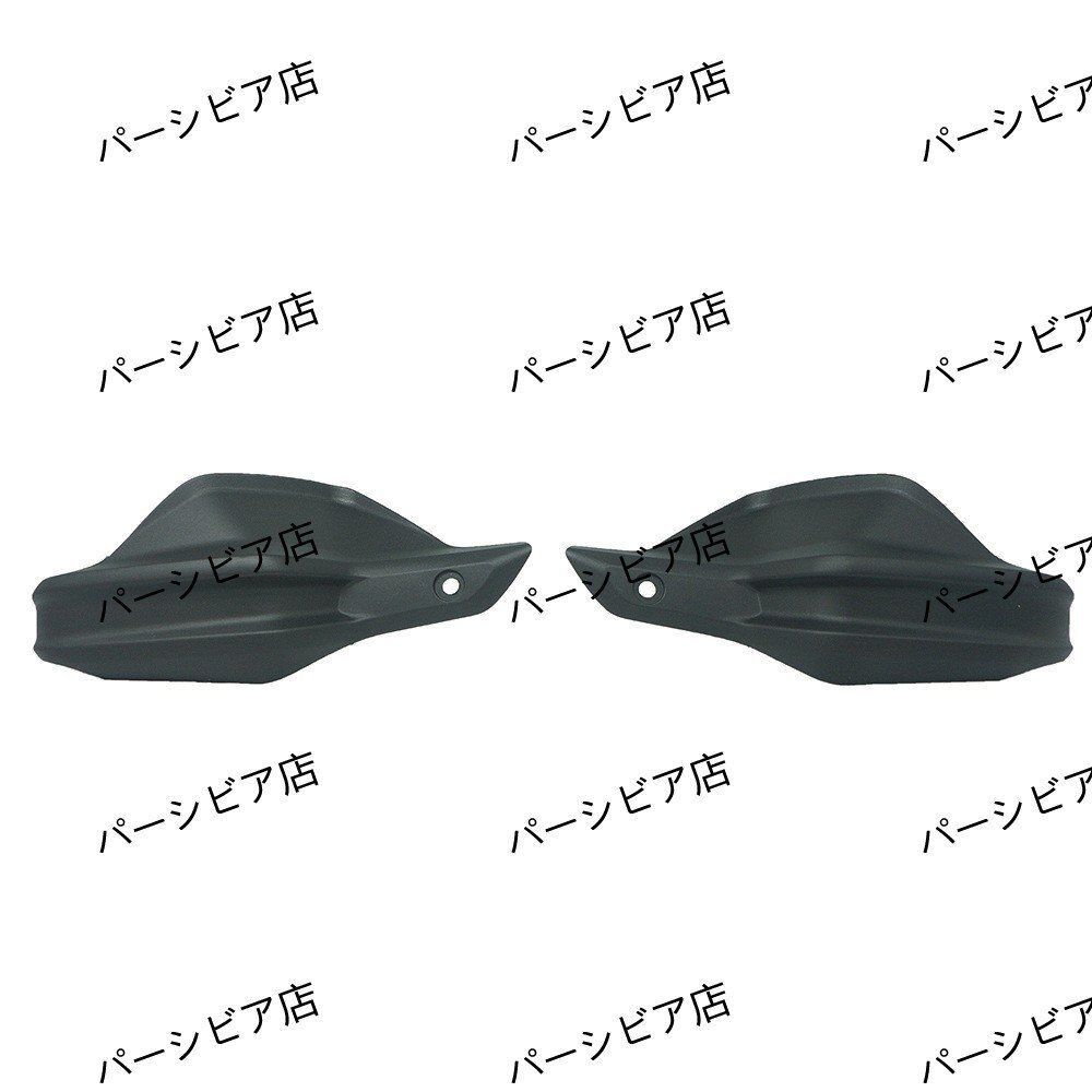送料無料】BMW R1250GS R1200GS F850GS対応 ハンドガード延長風防 加高