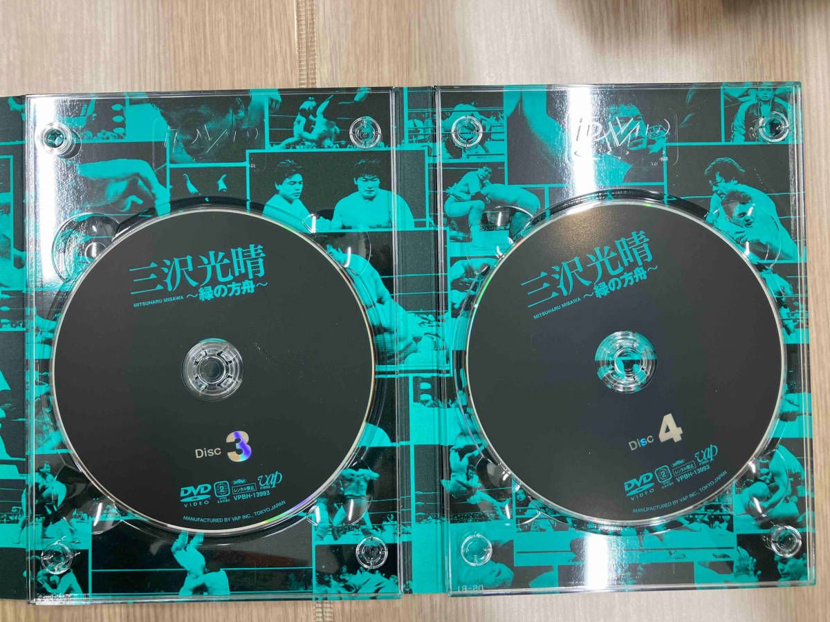 DVD 三沢光晴DVD-BOX~緑の方舟~ - メルカリ