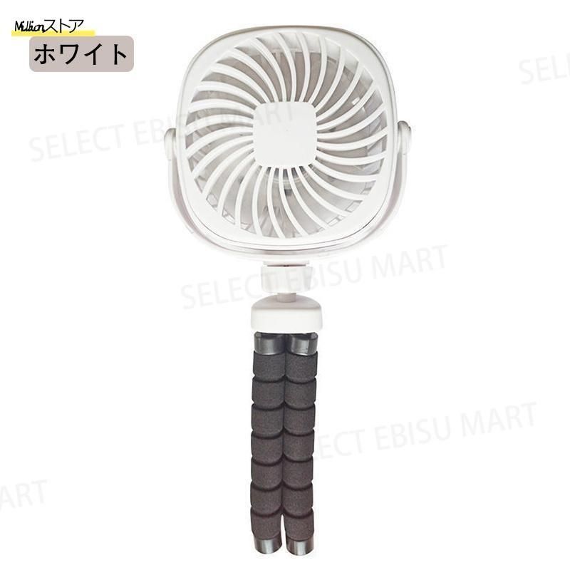 ハンディファン 暑さ対策