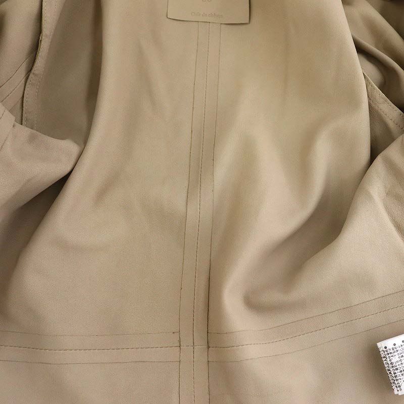 ノー ジップジャケット