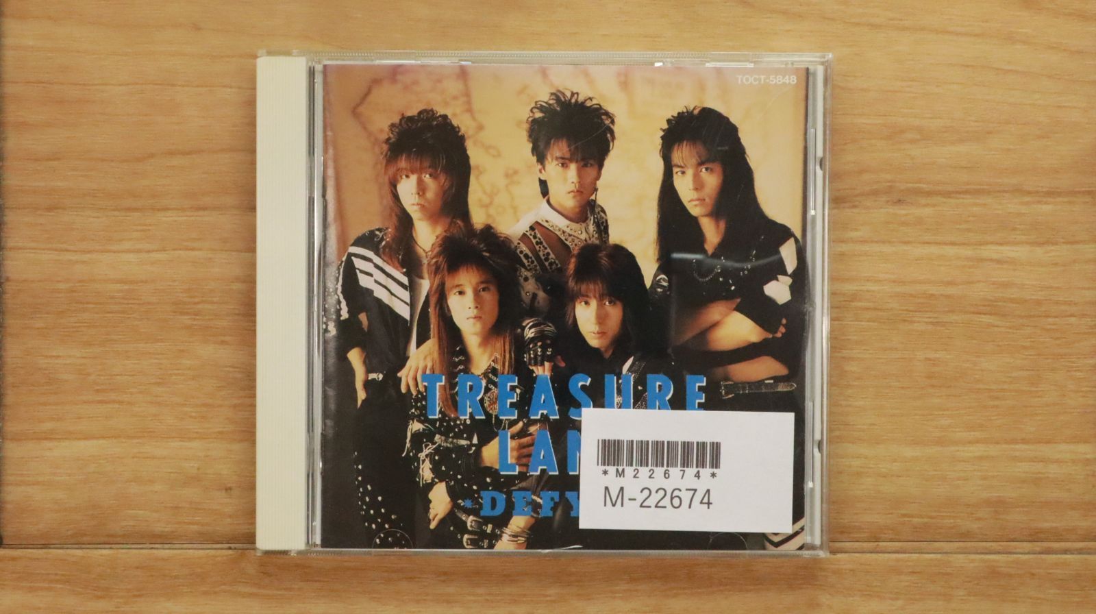 レゲエ ダブプレート CD BEATINK.COM / TSUTAYAレゲエショップ開店!?何と代官山に!貴重で