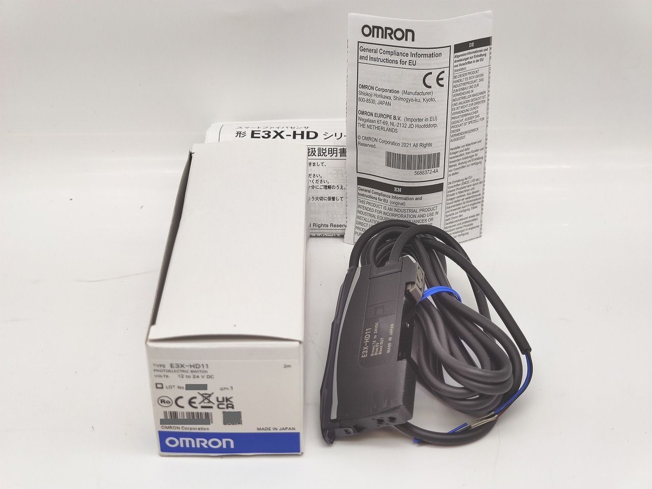 藤井フミヤ 2004年 武道館サイン入りポスター 10名限定品 激レア