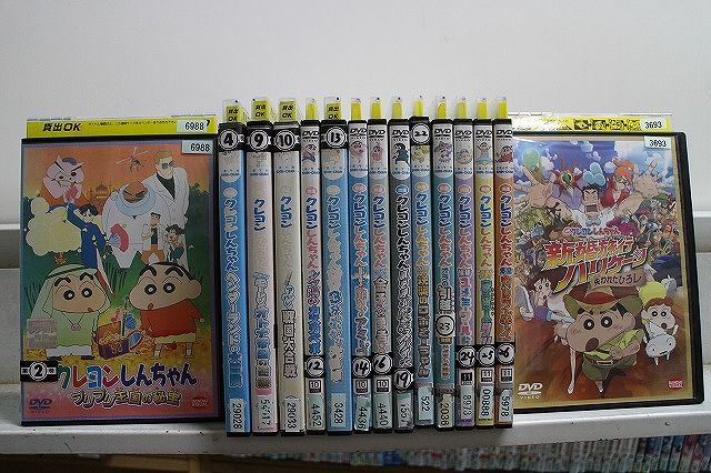 DVD 映画 クレヨンしんちゃん 新婚旅行ハリケーン カンフーボーイズ 他 計15本set ケース無し発送 レンタル落ち ZX784