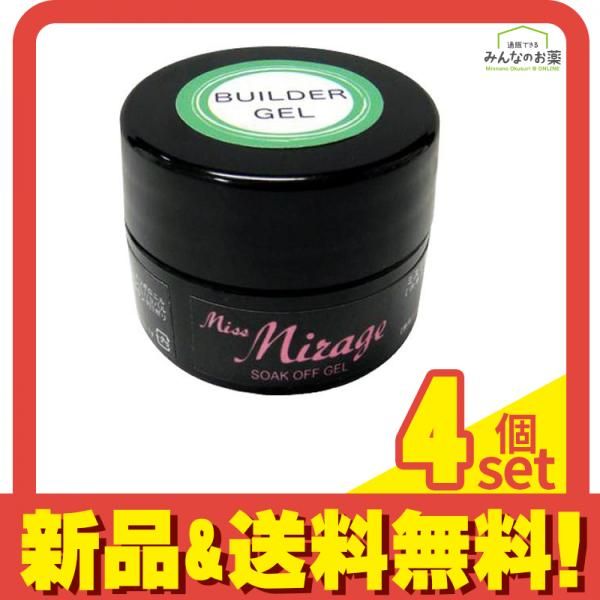 Miss Mirage(ミスミラージュ) ビルダージェル 30g 4個セット まとめ売り