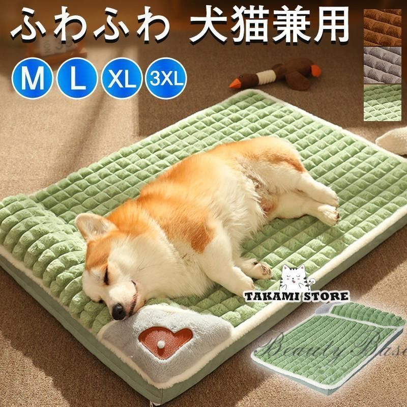 コストコ　【新品未使用】スキーマウンテン センターピース コストコ再販】スキーマウンテン センターピース