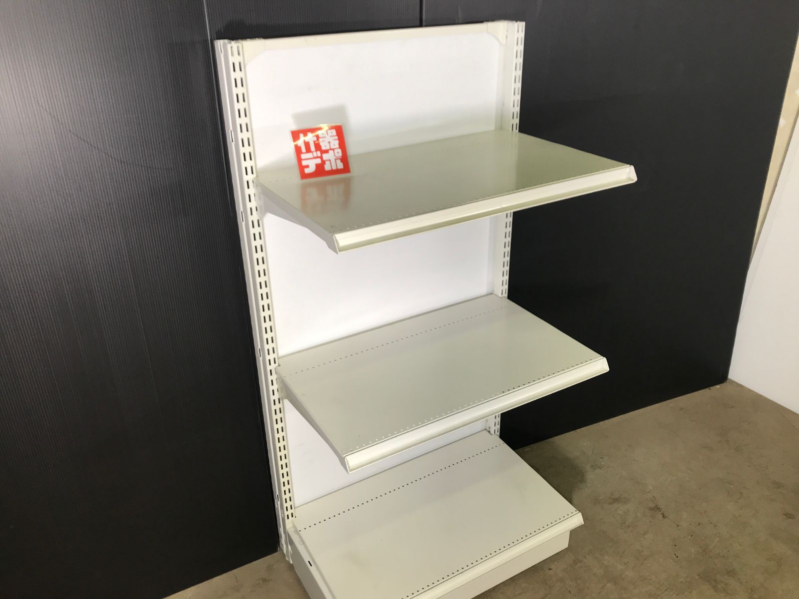 ゴンドラ什器 システム