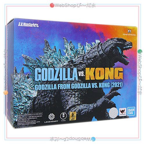 bn:14] 【未開封】【訳あり】 S.H.MonsterArts GODZILLA FROM GODZILLA VS. KONG(2021)◇新品Sa  - メルカリ