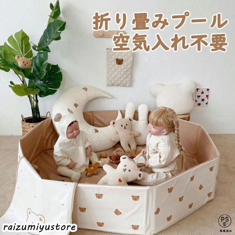 2025年最新】PondPhuwinの人気アイテム - メルカリ ⭐️10月12日まで