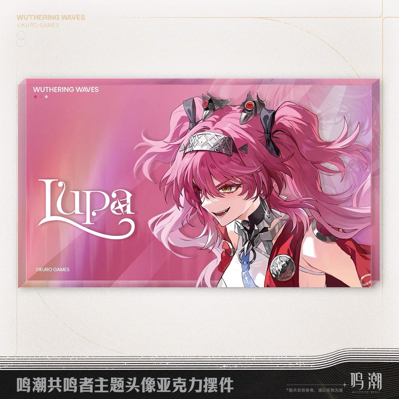 鳴潮 コミケ c107 アクリルブロック フローヴァ 鳴潮・公式 アイコン アクリルブロック（共鳴者）フローヴァ